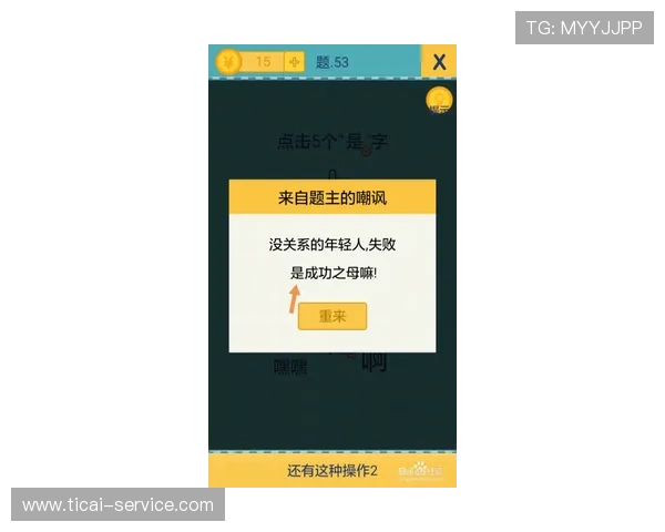 开云波胆串关技巧避坑指南电子真人防骗提现秘诀