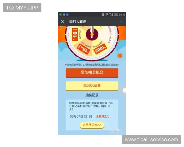 波胆长赢技巧分享防骗避坑平台对比评测
